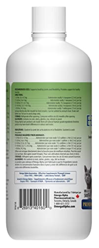 Pets Performance and Mobility- E-Z Mobility, 500ml-Omega Alpha