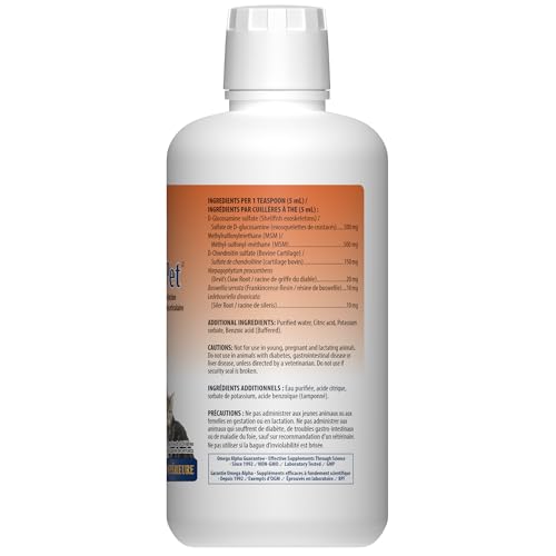 Omega Alpha Animaux Performance et Mobilité - GlucosaPet