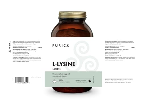 PURICA L-Lysine Powder