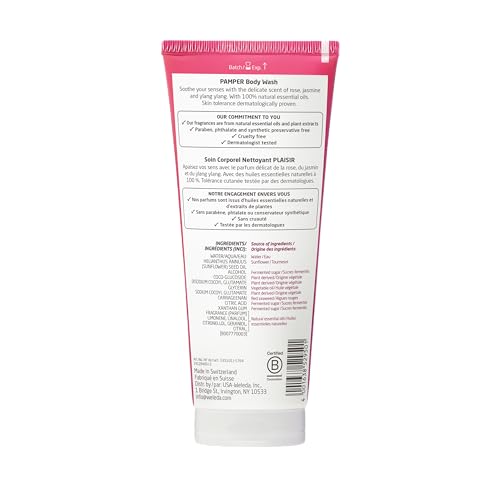 Weleda Birch Body Scrub
