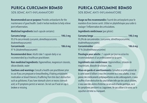 PURICA - Curcumine BDM50 Professionnel