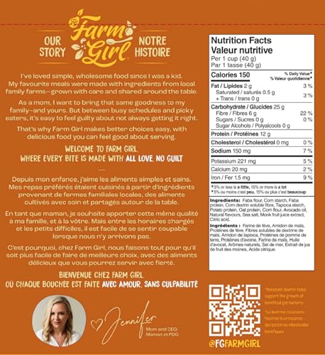 Farm Girl Honey Nut Cocoa Cereal, Artistian Keto Cereal Rainbown Hoops Cinnamon Crisps Vegan and Paleo Diets - Made in Canada
