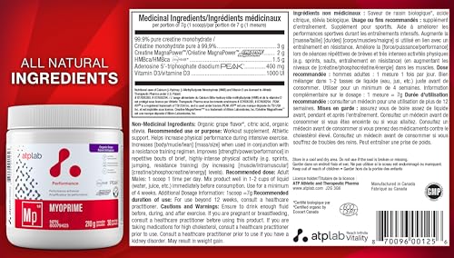 ATP LAB - Myoprime 210g