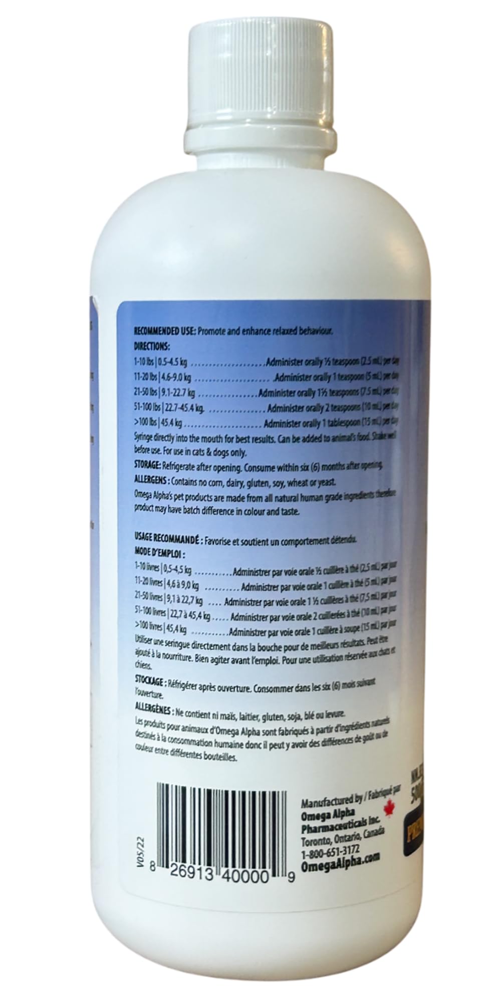 Favorise et Améliore le Comportement Relaxé des Animaux/Tonique Apaisant pour le Stress et l'Anxiété des Animaux - Omega Alpha E-Z Rest - 500ml