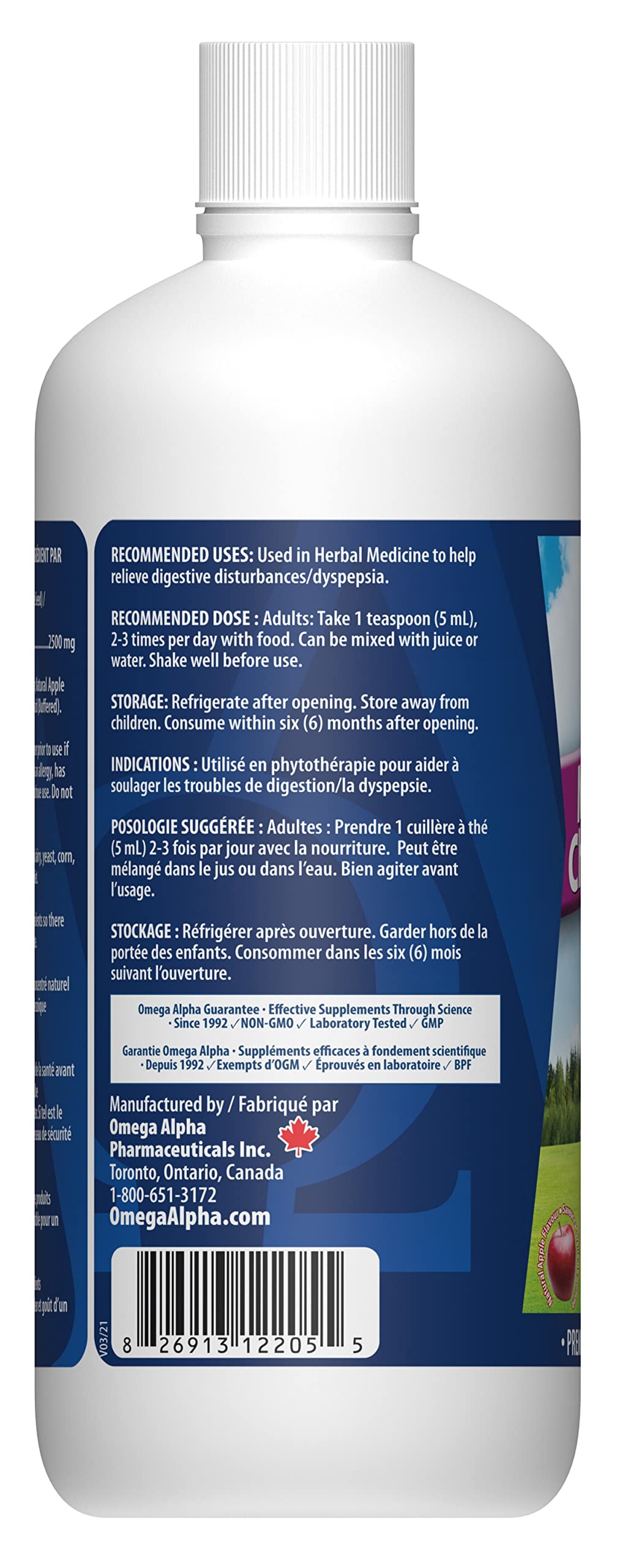 Supplément liquide au chardon-Marie Omega Alpha pour la fonction hépatique et l'aide à la digestion, Silybum Marianum haute puissance 2500mg, sans alcool, 500ml pour 50 jours