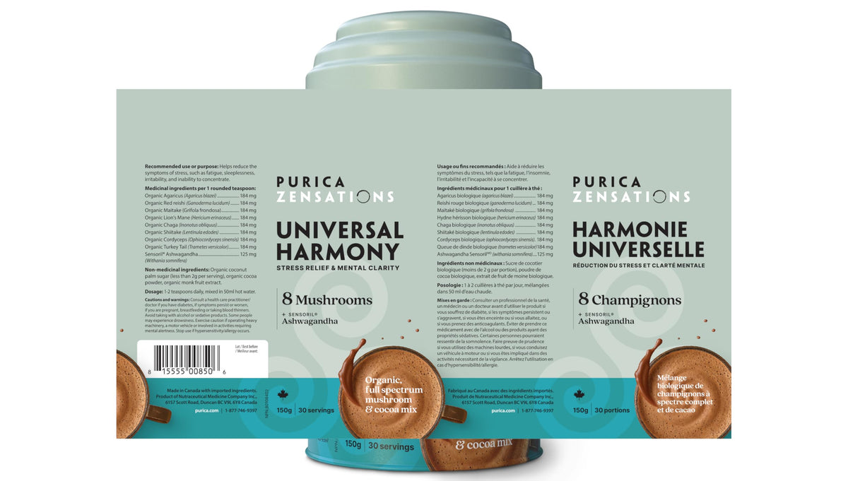 PURICA Zensations Universal Harmony Powder, Cacao, 125 mg Ashwagandha, 150g