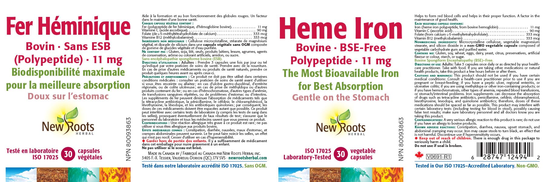 New Roots Herbal - Heme Iron (Bovine) Polypeptide ¬∑ 11 mg
