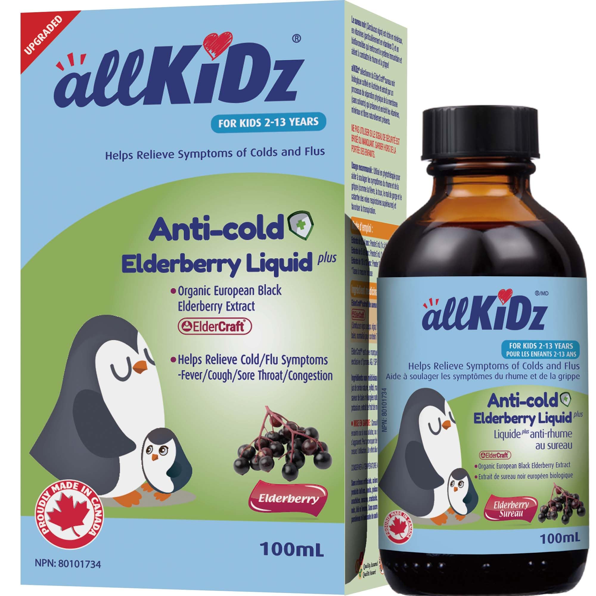 allKiDz Anti-cold Elderberry Liquid for Kids Children, Made in Canada, Herbal Immunity Health Supplement, Organic Black Elderberry Sambucus, Cold and Flu, Anti-viral, 100 Milliliter