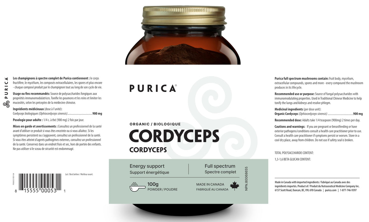 PURICA Organic Cordyceps Mushroom Powder, Micronized, 100 g, 55 Servings
