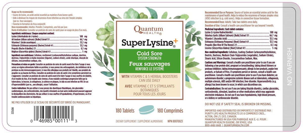 Quantum Super Lysine+ Cold Sore Tablet (180 count (Pack of 1))
