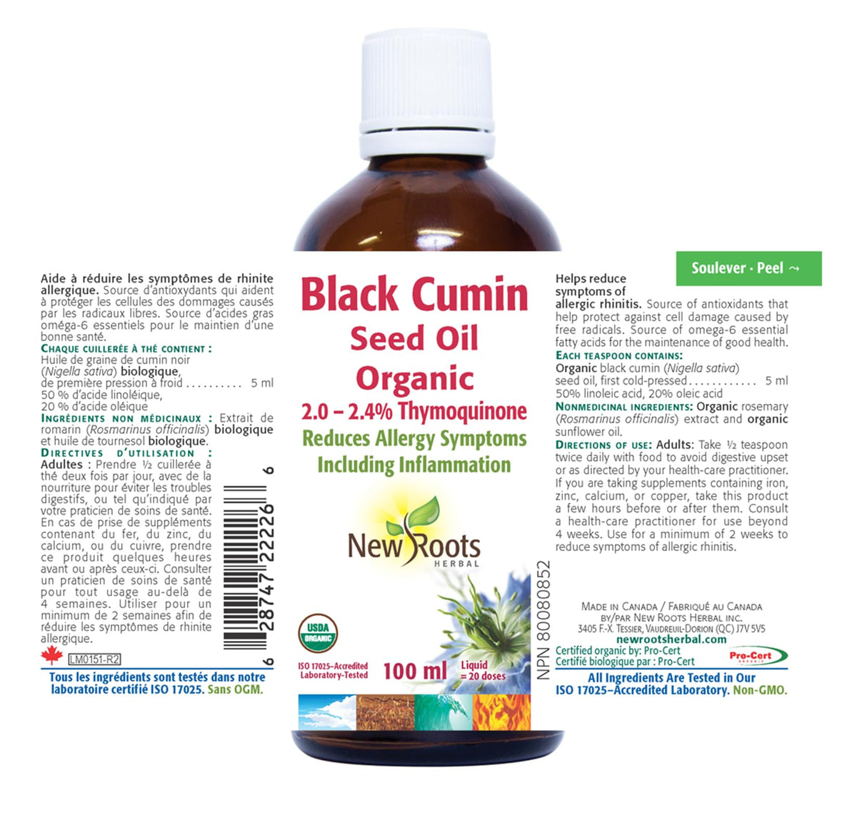 New Roots Herbal Pure Black Cumin Seed Oil