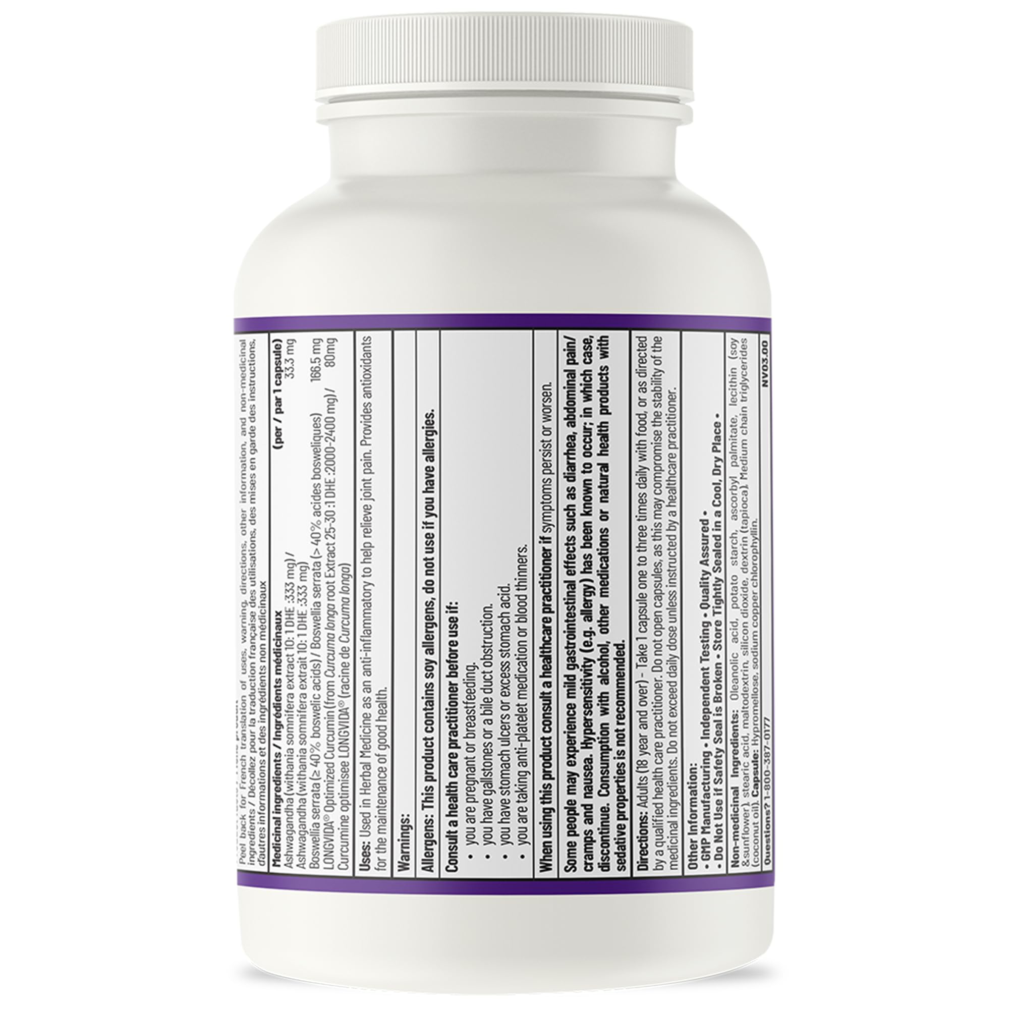 AOR Complément Soulagement de l'Inflammation 280mg, 60 Gélules pour 60 Jours - Contient Boswellia, Curcumine Longvida & Ashwagandha - Mélange de Curcuma pour le Soutien Articulaire, la Souplesse & le Confort - Végétalien et Sans OGM