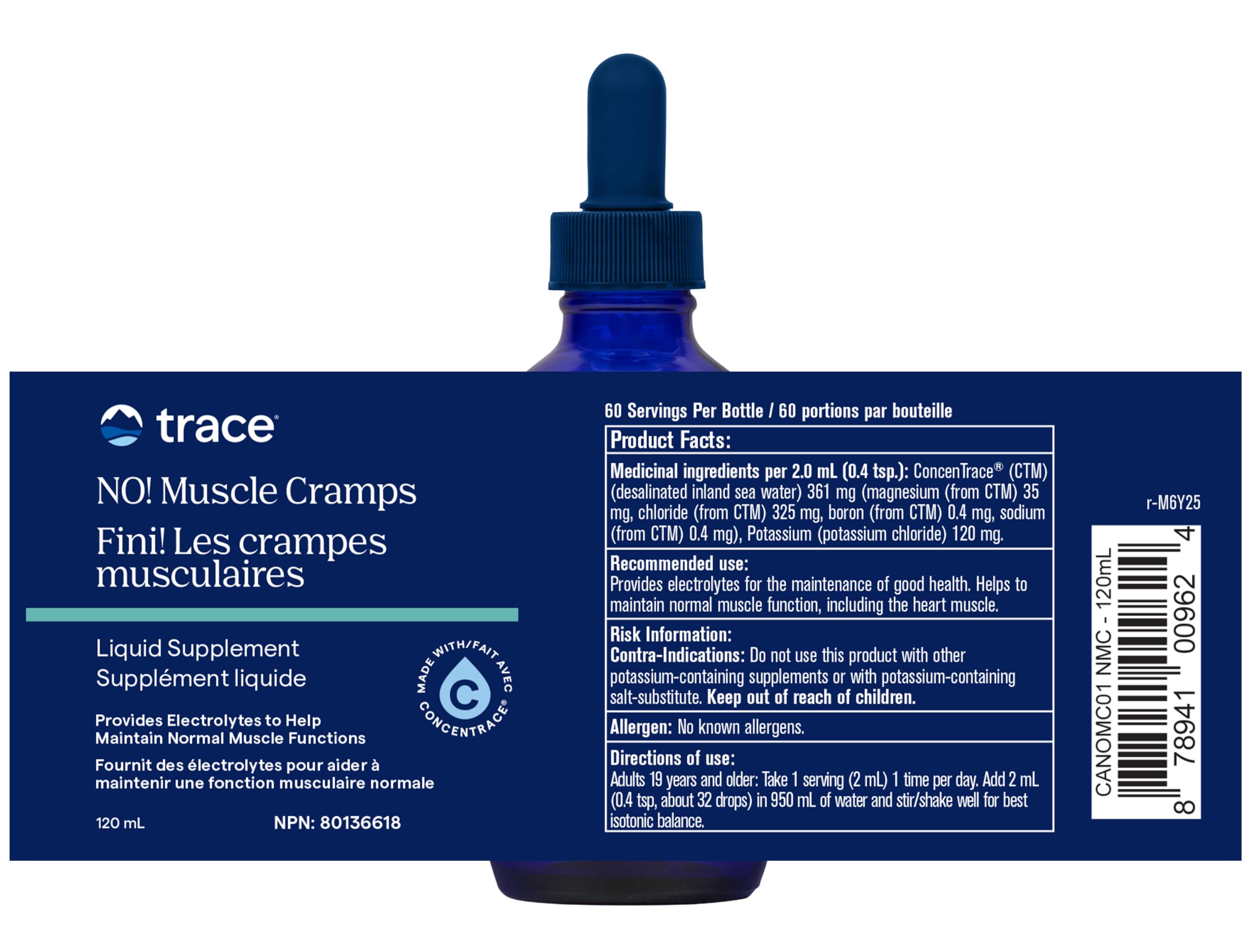 Trace Minerals No Muscle Cramps | Sugar Free Electrolyte Balance Magnesium, Potassium, Sodium | for Rapid Muscle Rehydration | 60 Servings, 4.06 fl oz