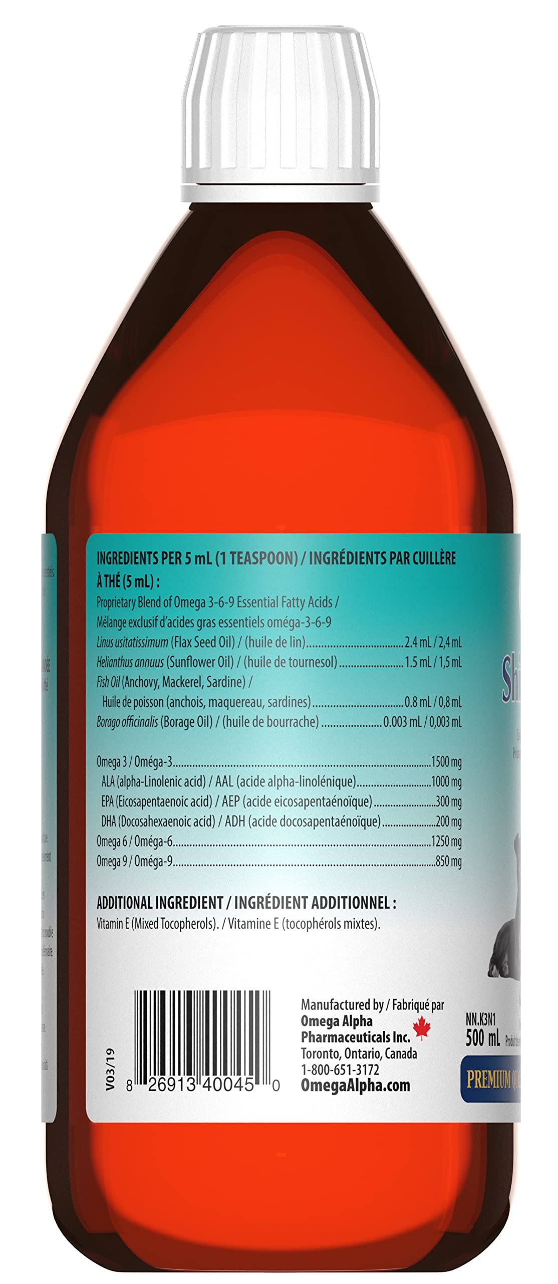 Omega Alpha - Shiny Coat - (Size)