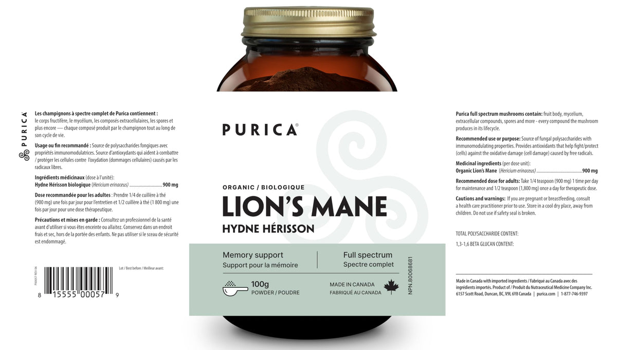 PURICA Organic Lions Mane Mushroom Powder Supplement, 100 g, 111 Servings