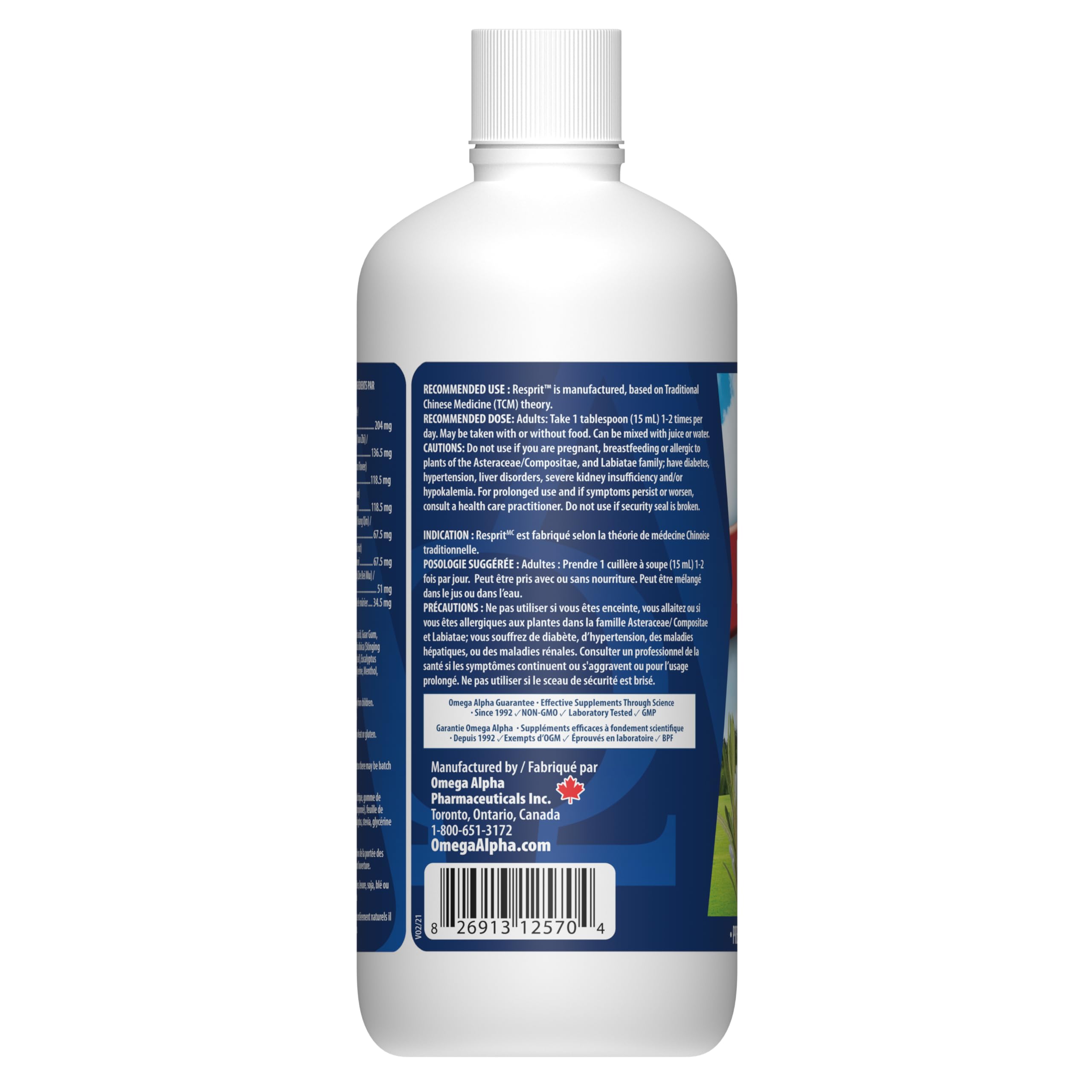 Resprit Respiratory Health Supplement, Lung Cleanse, Lung Detox for Smokers, Daily Body Detox, Sinus Relief, Herbal Decongestant, Mucus and Phlegm Relief, Alpha Omega, 500ml, Cherry Flavor (Pack Option)