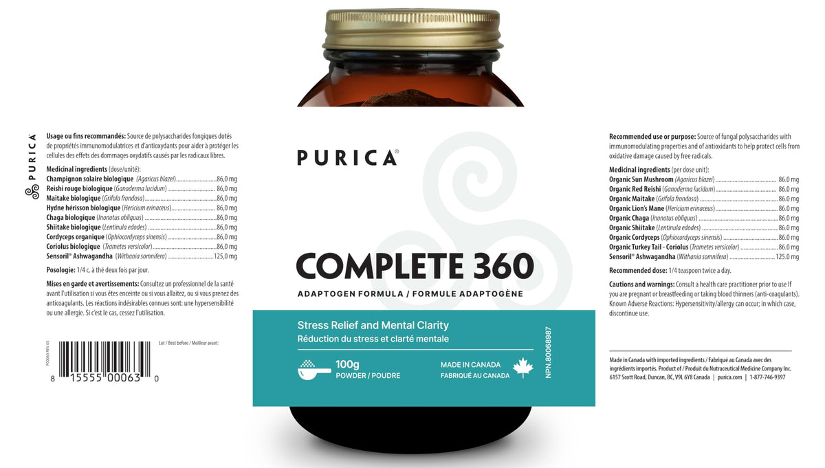 PURICA Complete 360 Organic Mushroom Powder, Turkey Tail Mushroom, 100 g