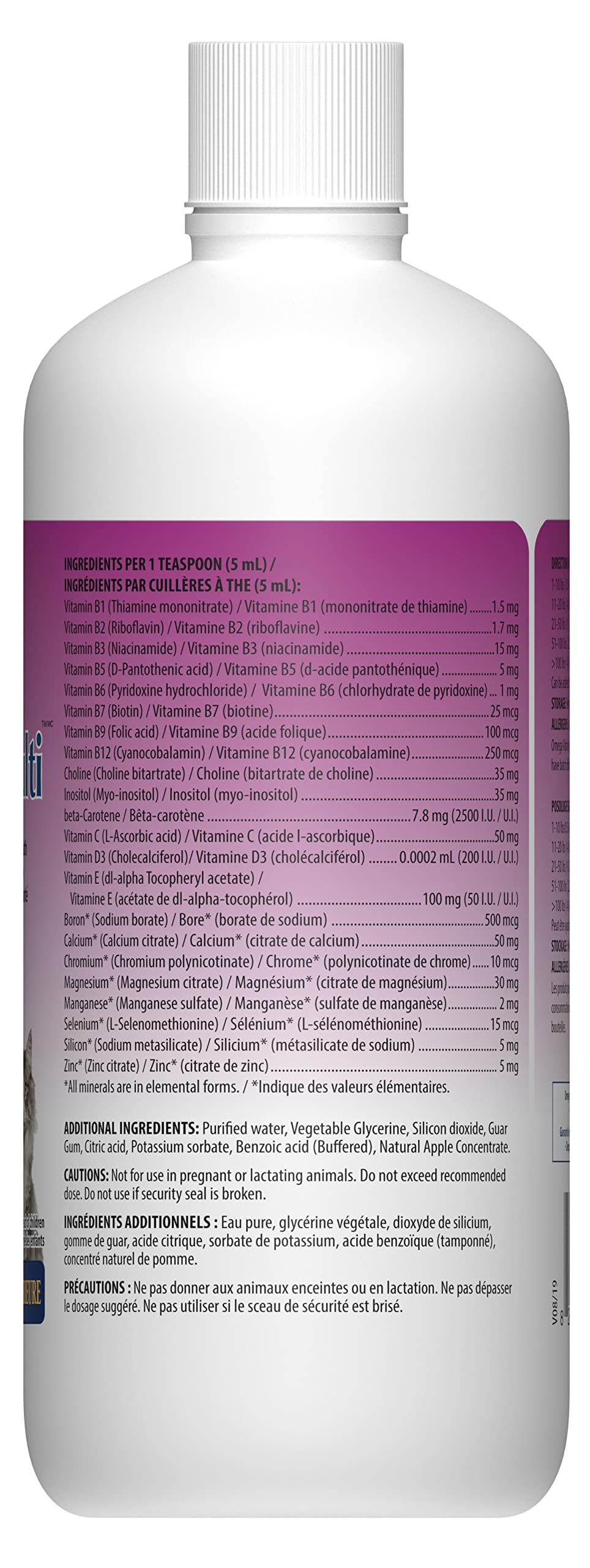 OptiPet Multivitamine Liquide, Compléments pour Chiens, Essentiels pour Chats, Vitamines et Compléments pour Chats et Chiens, Complément Multiminéral pour Animaux de Compagnie, Maintient la Santé Optimale des Animaux, 500 ml, Saveur Pomme