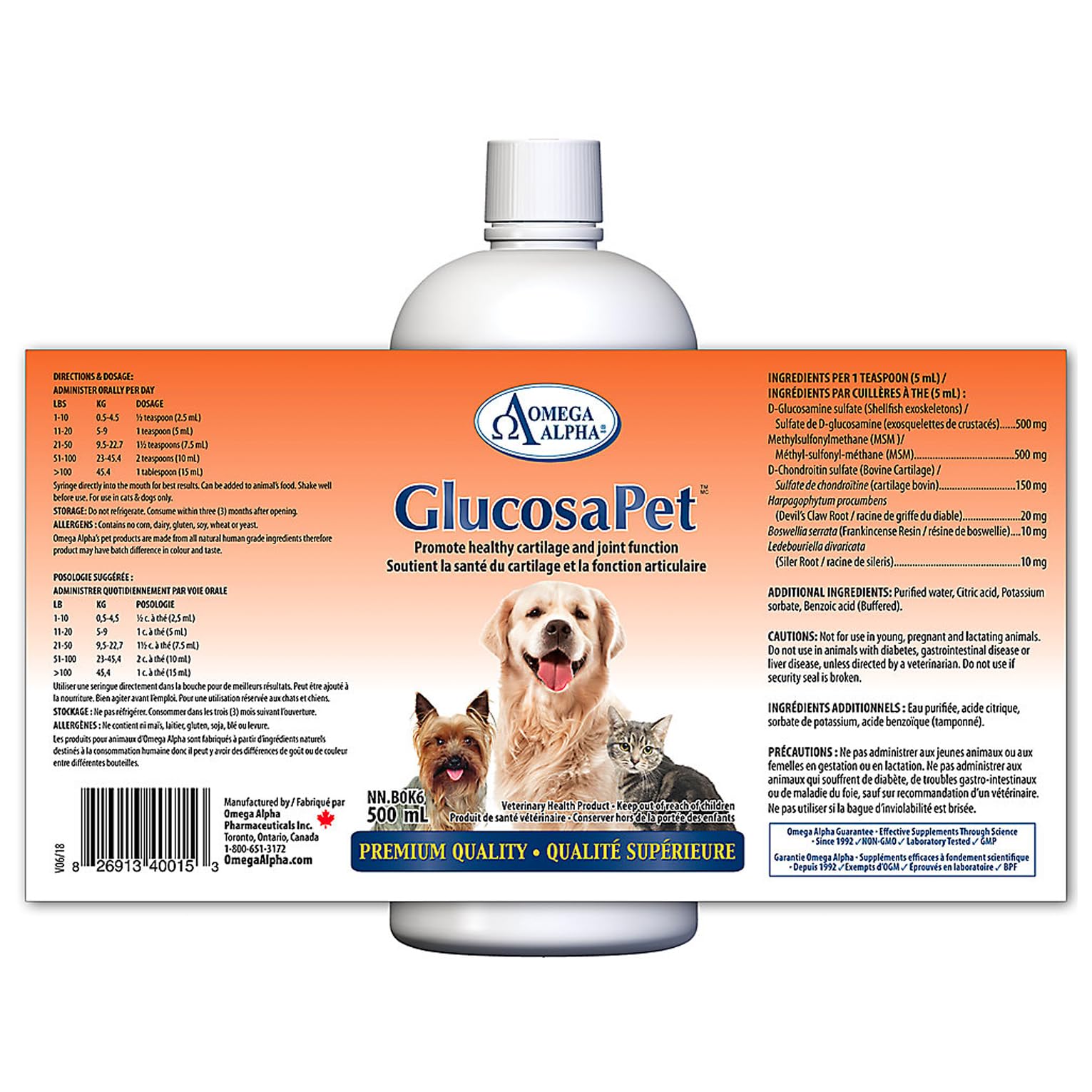 Omega Alpha Animaux Performance et Mobilité - GlucosaPet