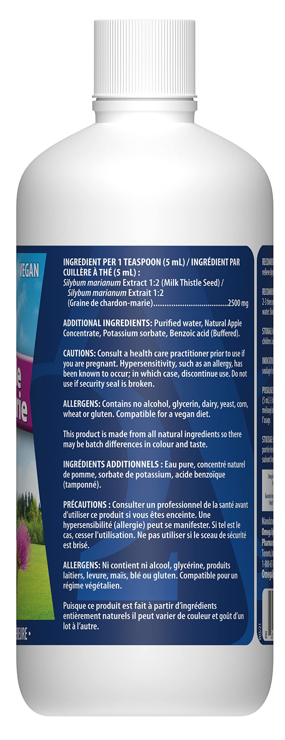 Supplément liquide au chardon-Marie Omega Alpha pour la fonction hépatique et l'aide à la digestion, Silybum Marianum haute puissance 2500mg, sans alcool, 500ml pour 50 jours
