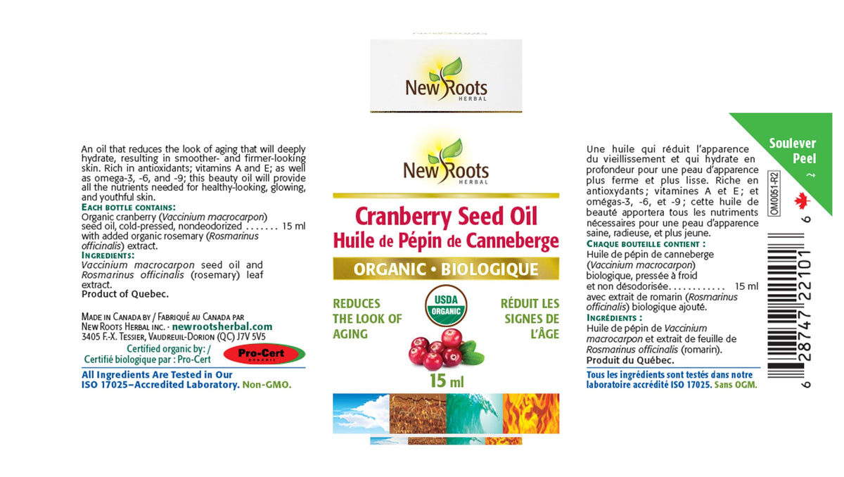 New Roots Herbal Organic Cranberry Seed Oil 15 ml - Exotic Beauty Skincare Oil, Vitamins A, C & E, Rich in Omega-3 for Deep Hydration & Radiant Skin - Promote Youthful Glow, Skin Elasticity & Vitality