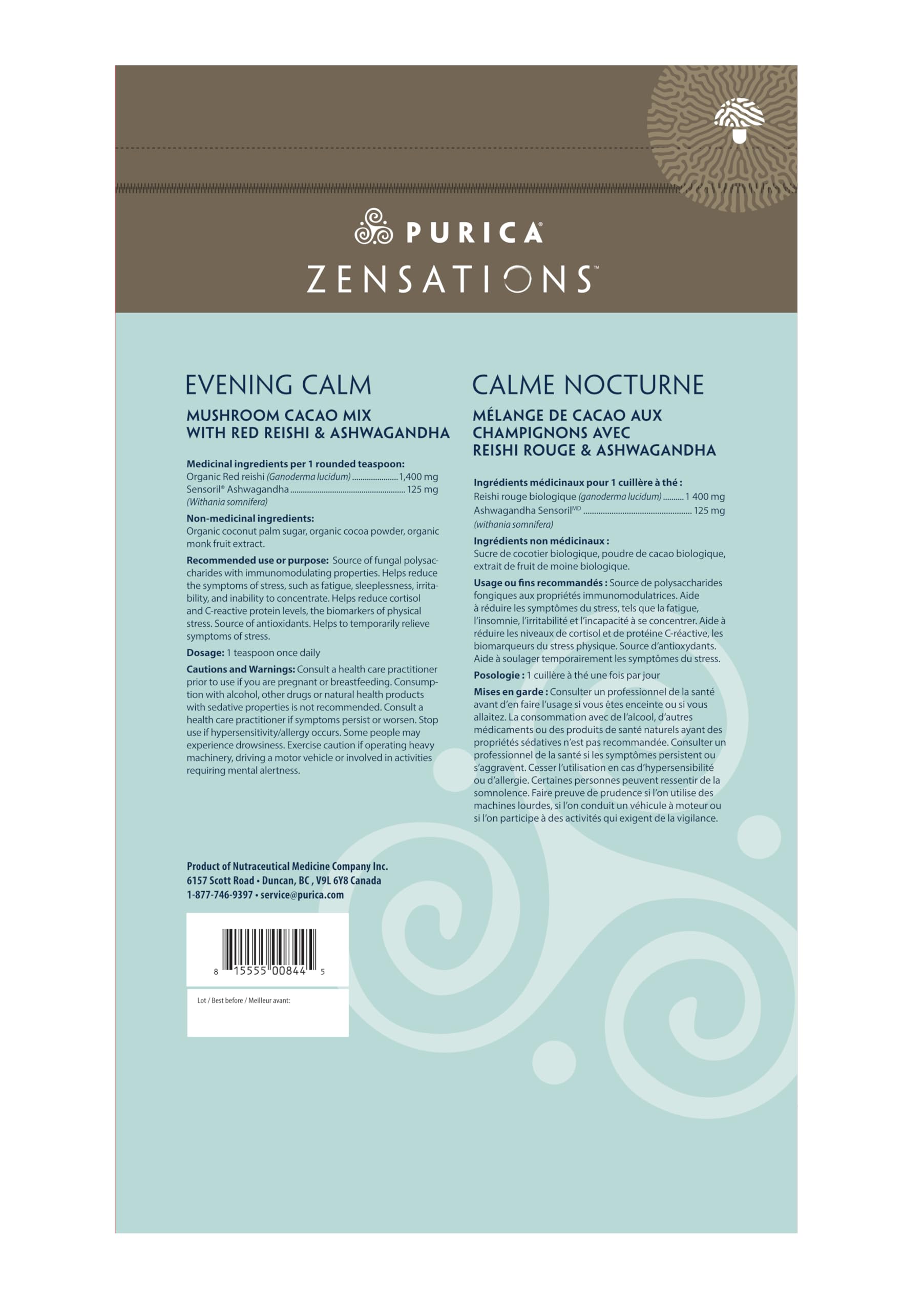 PURICA - Boisson cacao au champignon Reishi rouge Zensations - 150 g