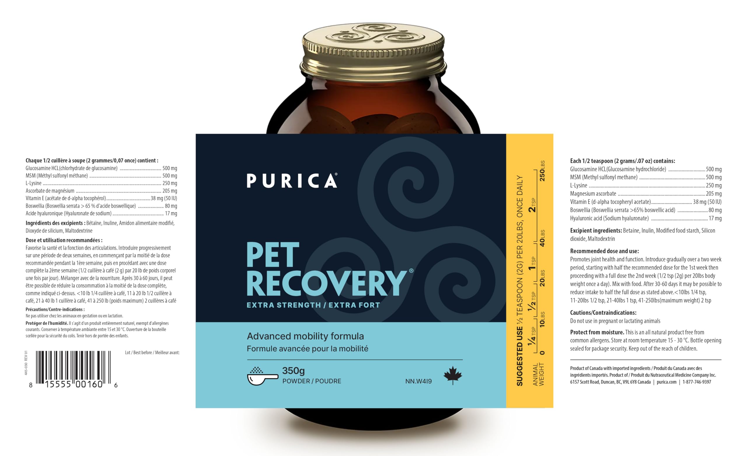 PURICA Récupération Animaux