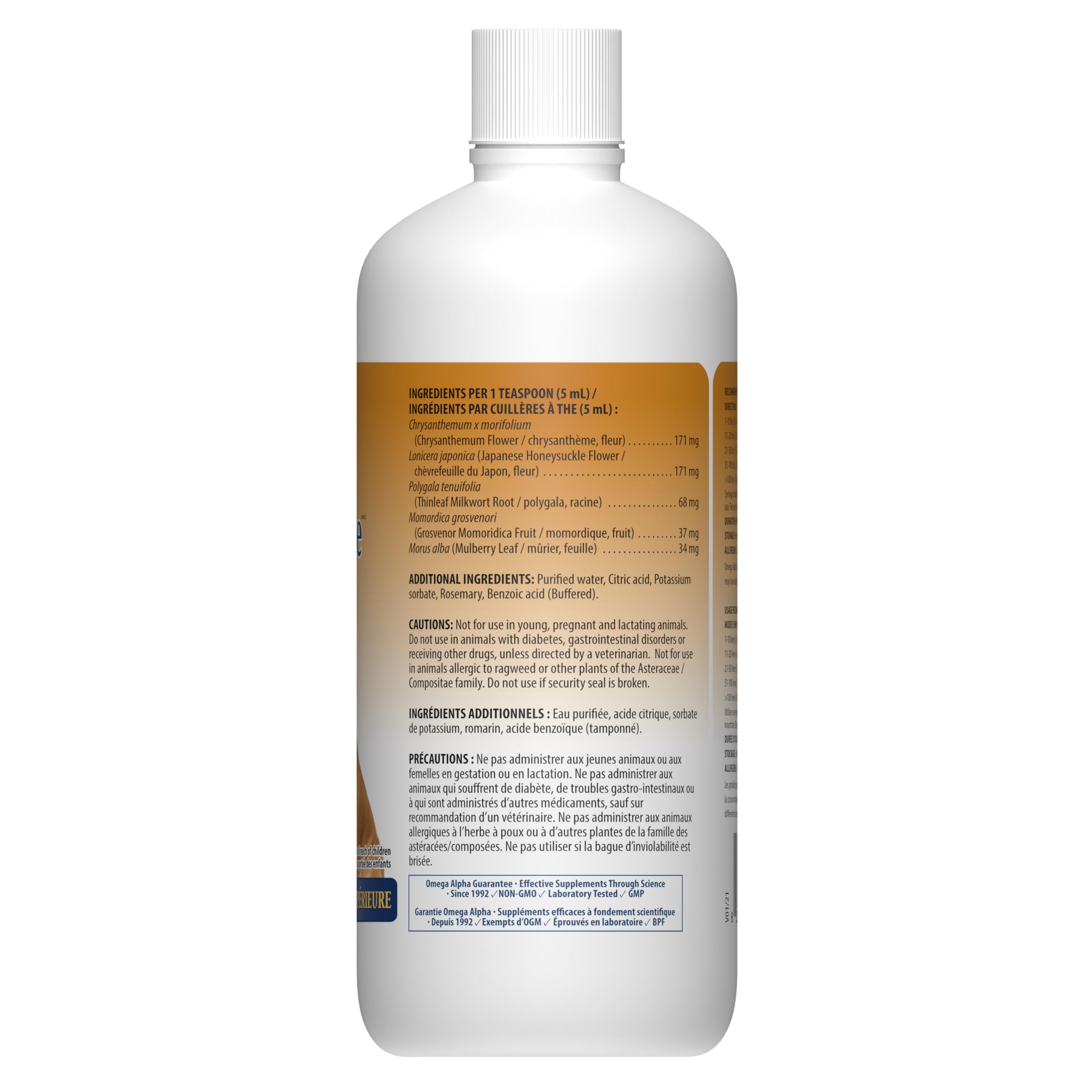 Omega Alpha LungTone Liquide 500 ml pour animaux de compagnie, soutien pulmonaire et soins respiratoires pour chiens et chats, nettoyage doux des poumons, soutien du mucus et respiration saine et facile