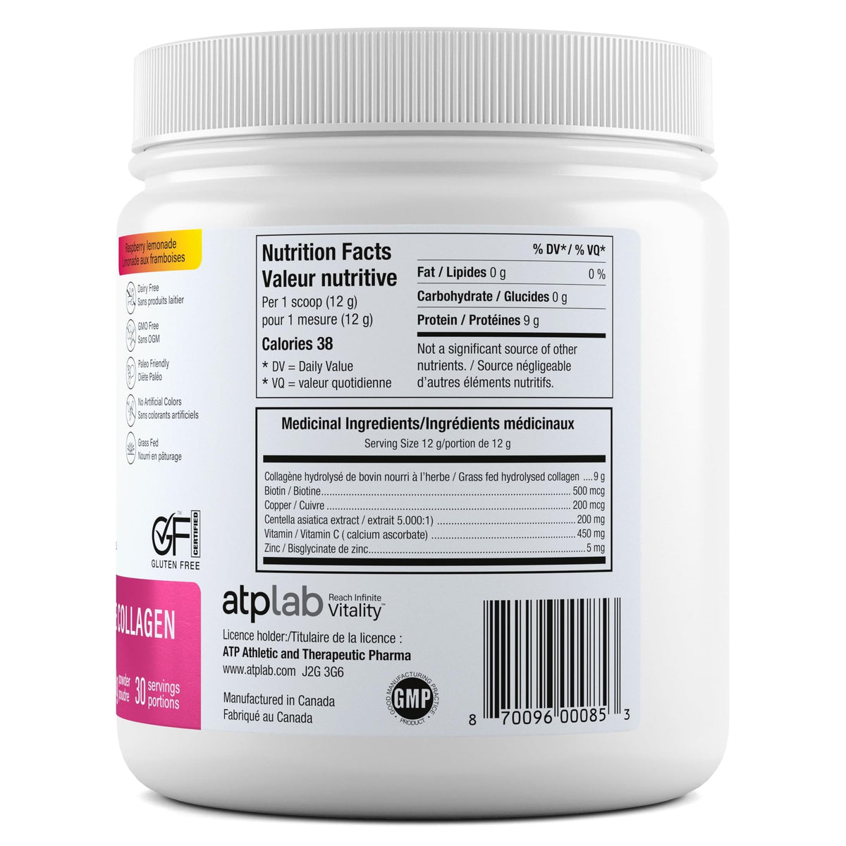 atplab Total Radiance Collagen Powder, 9g Bovine Collagen, Raspberry, 360g