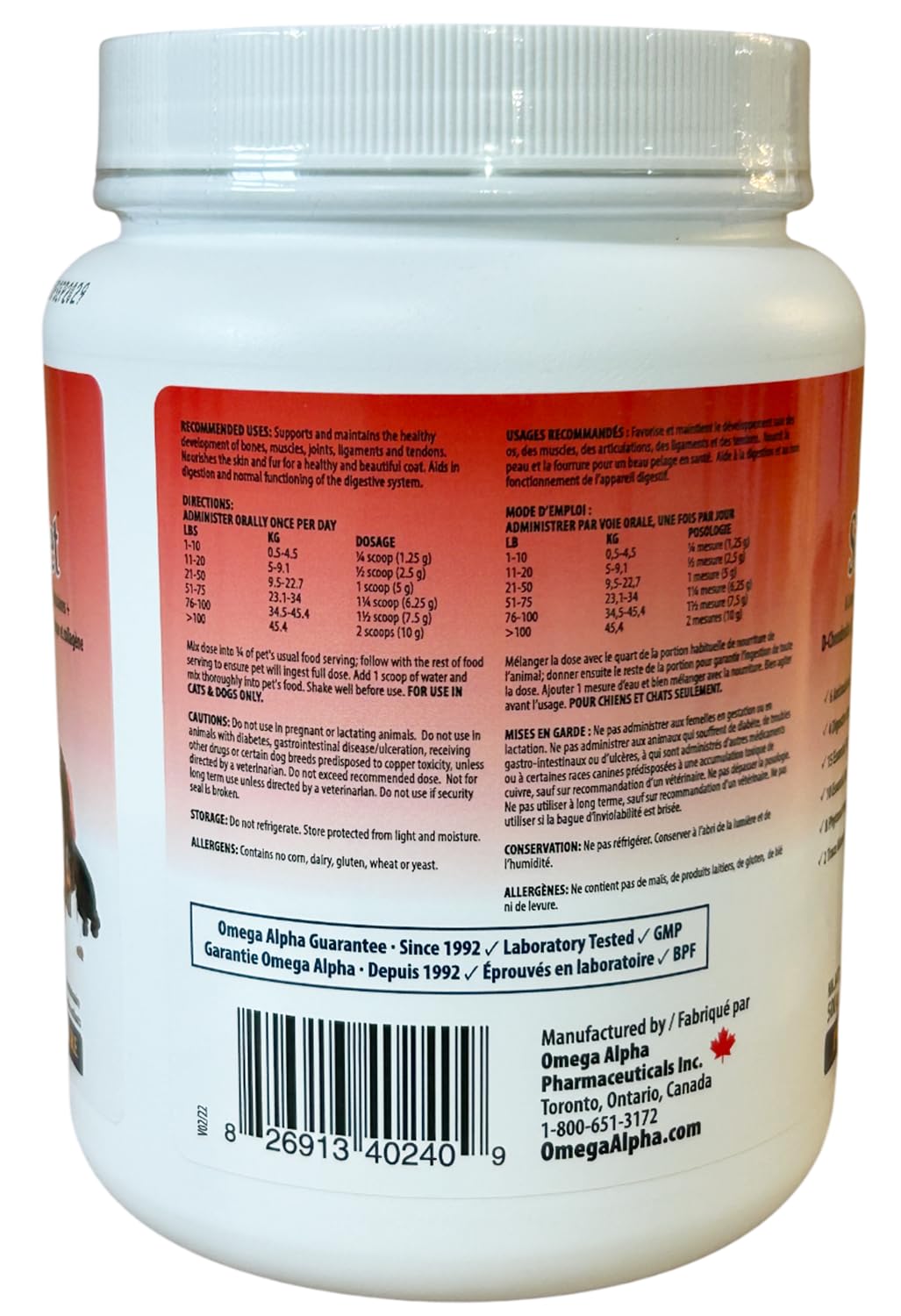 Omega Alpha Pets - Performance & Mobility - Un complexe complet pour la santé des articulations + D-Chondroïtine, D-Glucosamine, MSM, Acide hyaluronique & Collagène - SinewPet - 500g