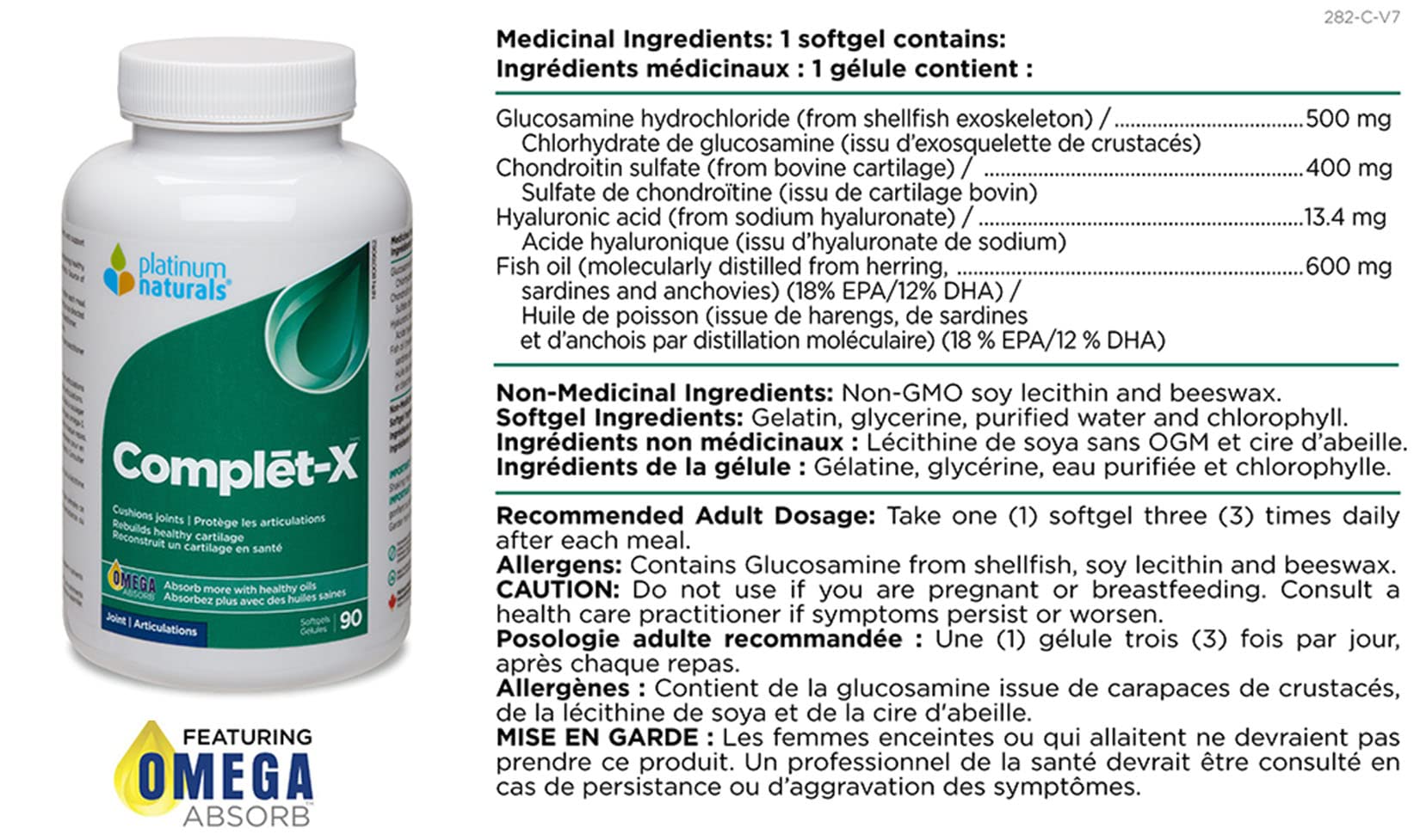 Platinum Naturals Complƒìt-X, 90 gélules – Soutien articulaire avec glucosamine, chondroïtine et huile de poisson oméga-3 – Supplément avancé pour hommes et femmes – Maintien des articulations et du cartilage