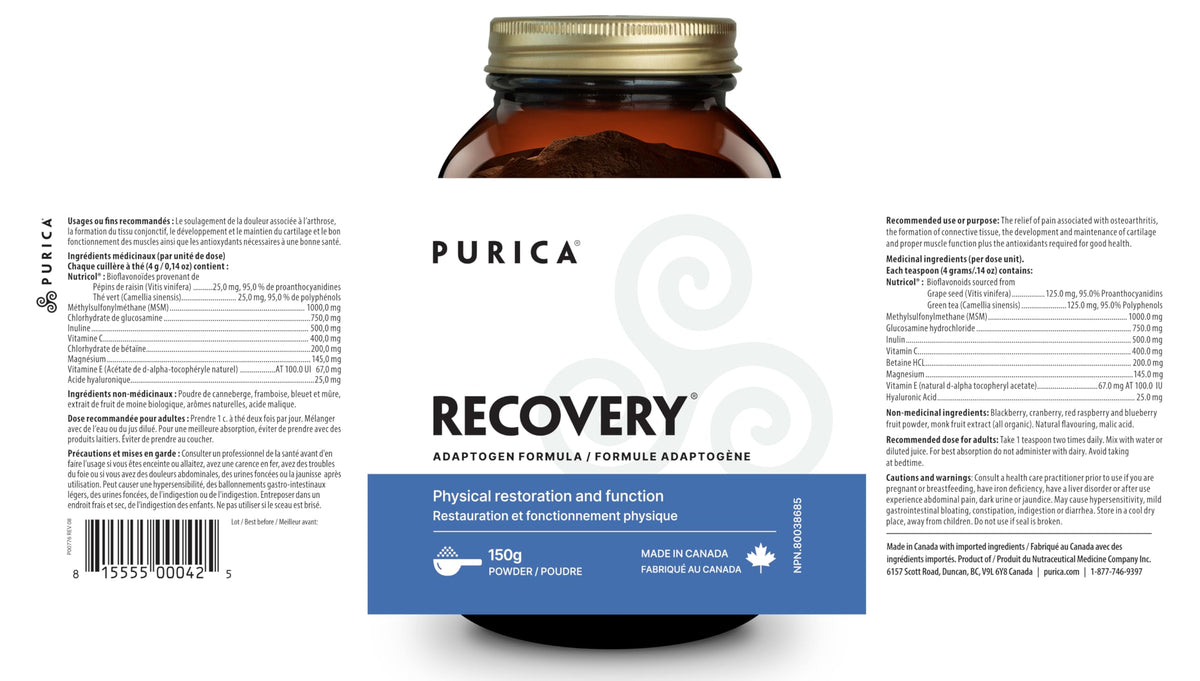 PURICA Recovery Adaptogen Powder, Vegan, Made in Canada, 150 g, 37 Servings