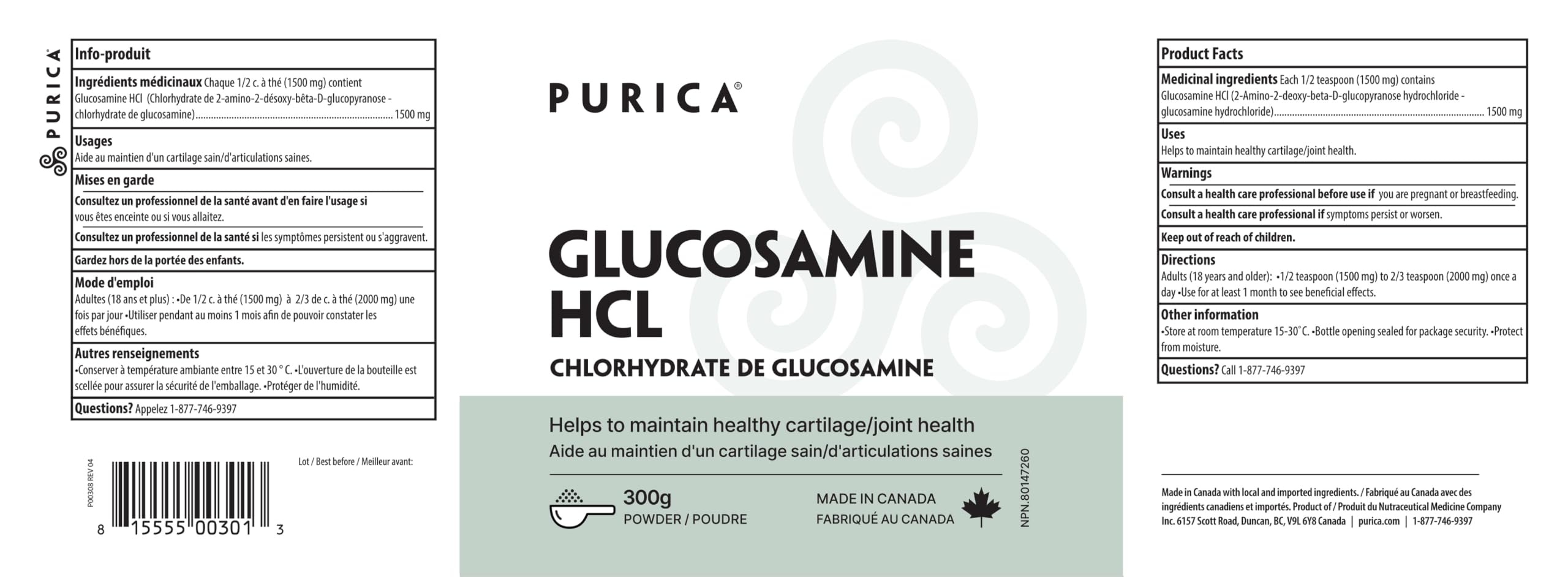 PURICA Vegan Glucosamine HCL Powder 300g, 200 Servings, Plant-Derived for Joint Support & Cartilage Care, Supports Daily Flexibility