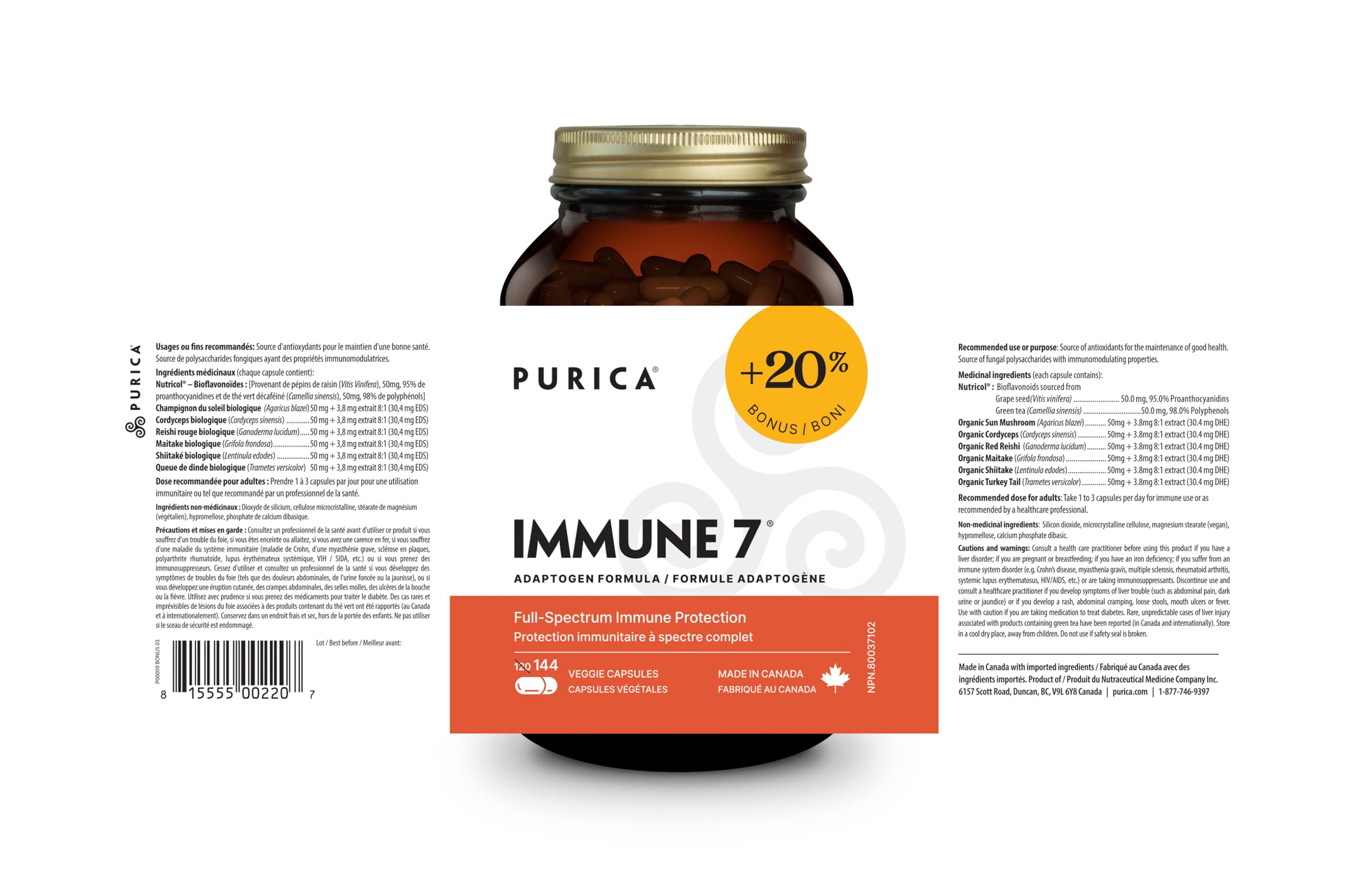 PURICA Complexe Immunitaire 7, 60 gélules - Soutien immunitaire complet avec Coriolus versicolor, Cordyceps, Reishi, Maitake, Shiitake, Champignon du Soleil - Vitalité à spectre complet, Améliore la santé et le bien-être