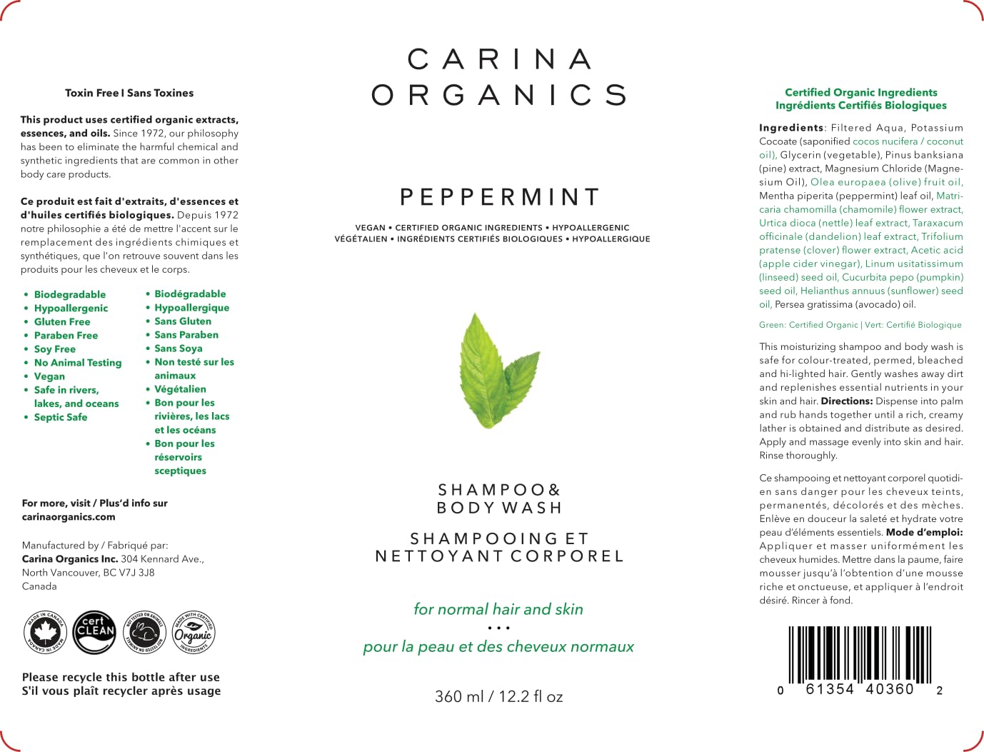 Carina Organics Peppermint Shampoo & Body Wash, 360 Milliliter