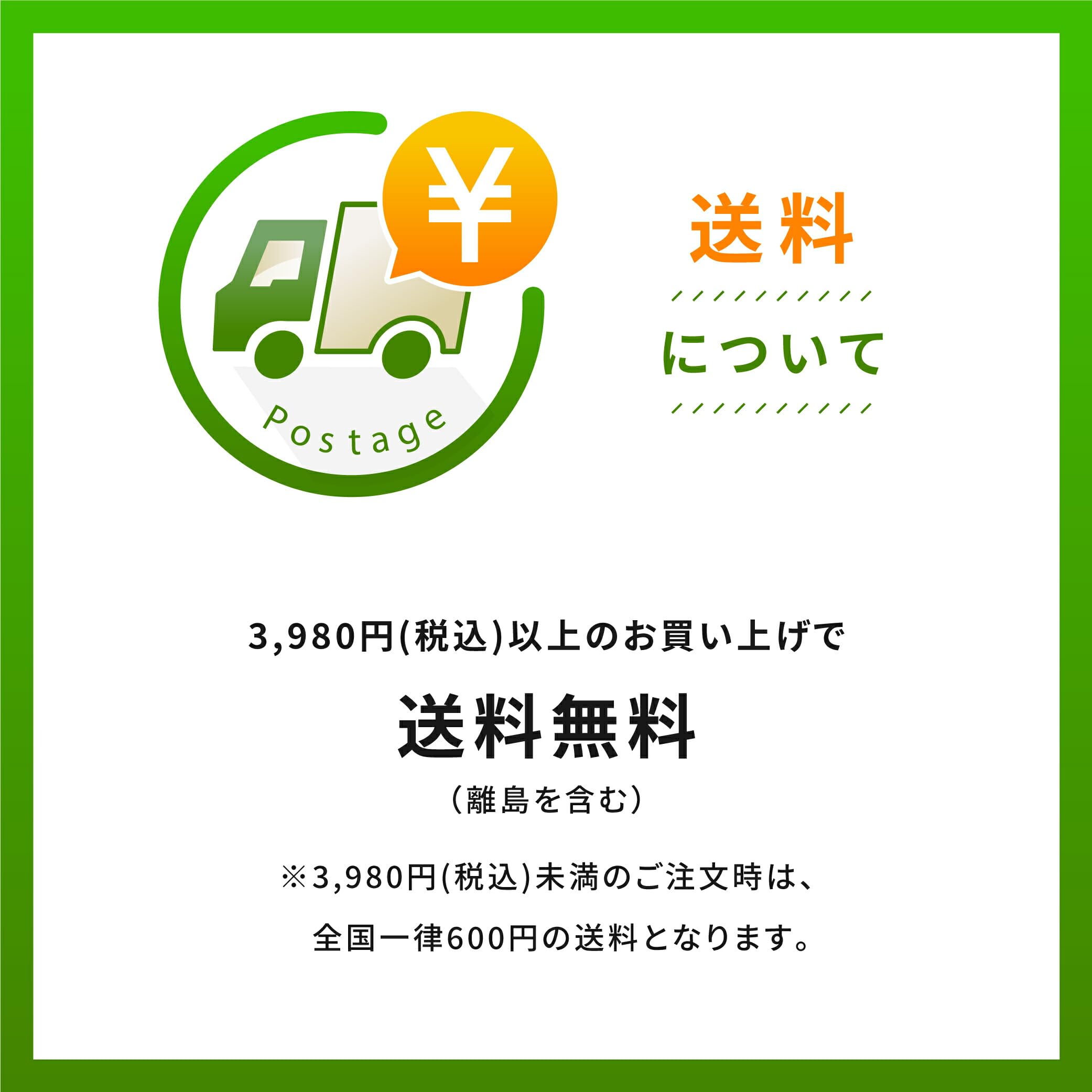 Carlson Cod Liver Oil, Low Vitamin A