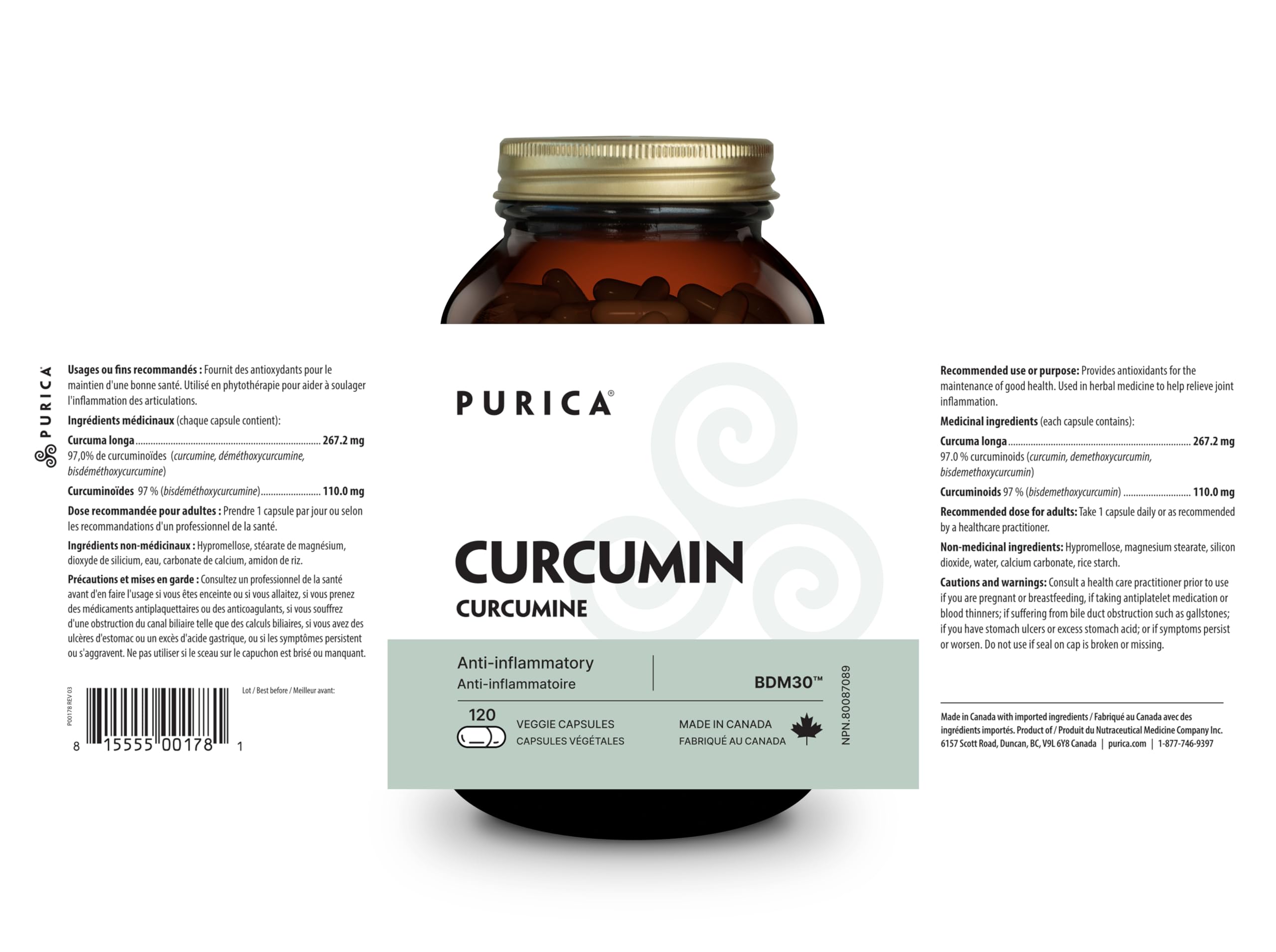 PURICA - Curcumin - Force supplémentaire - 30% BDMC - Vitamines pour la peau, Suppléments pour la santé du cerveau
