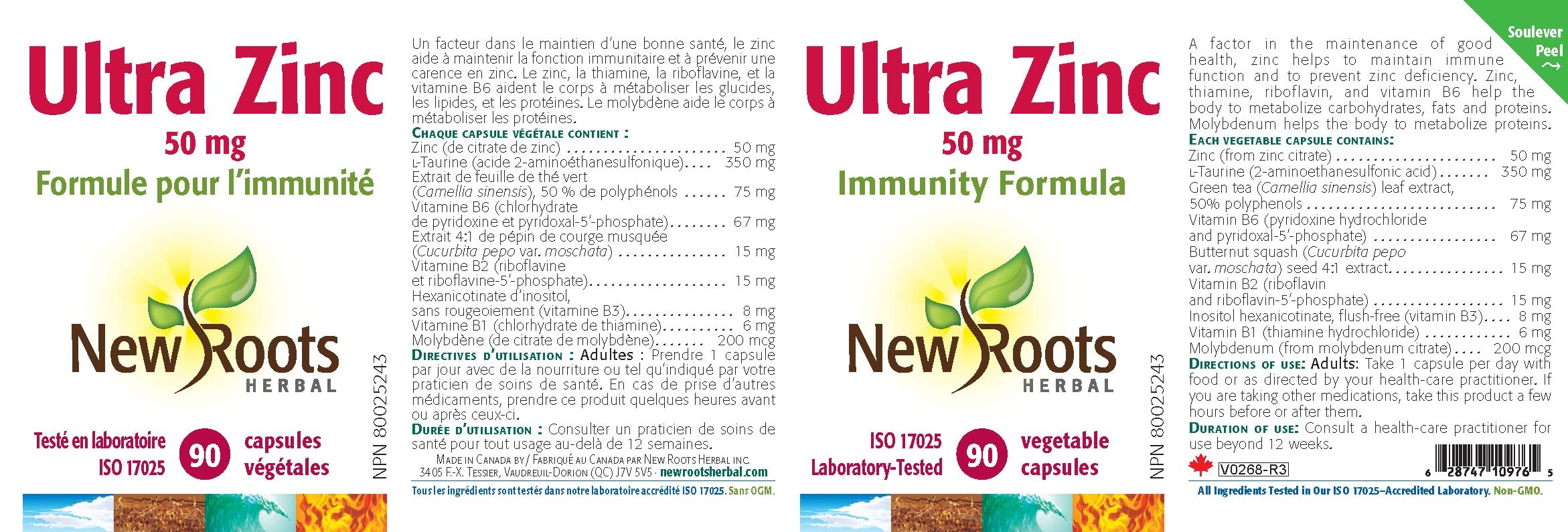 New Roots Herbal - Ultra Zinc - 90 capsules