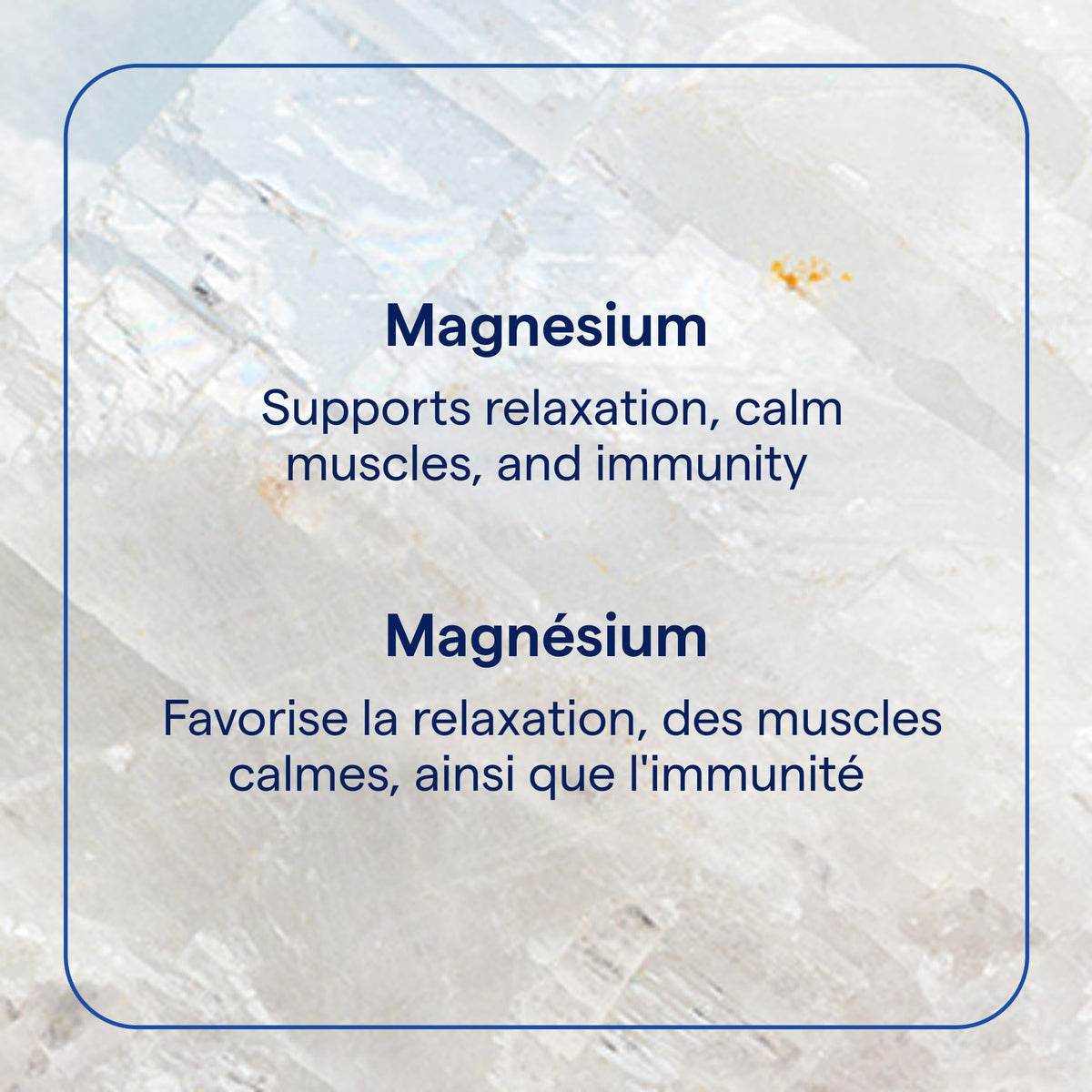 ‎Trace Minerals - Magnesium Gummies