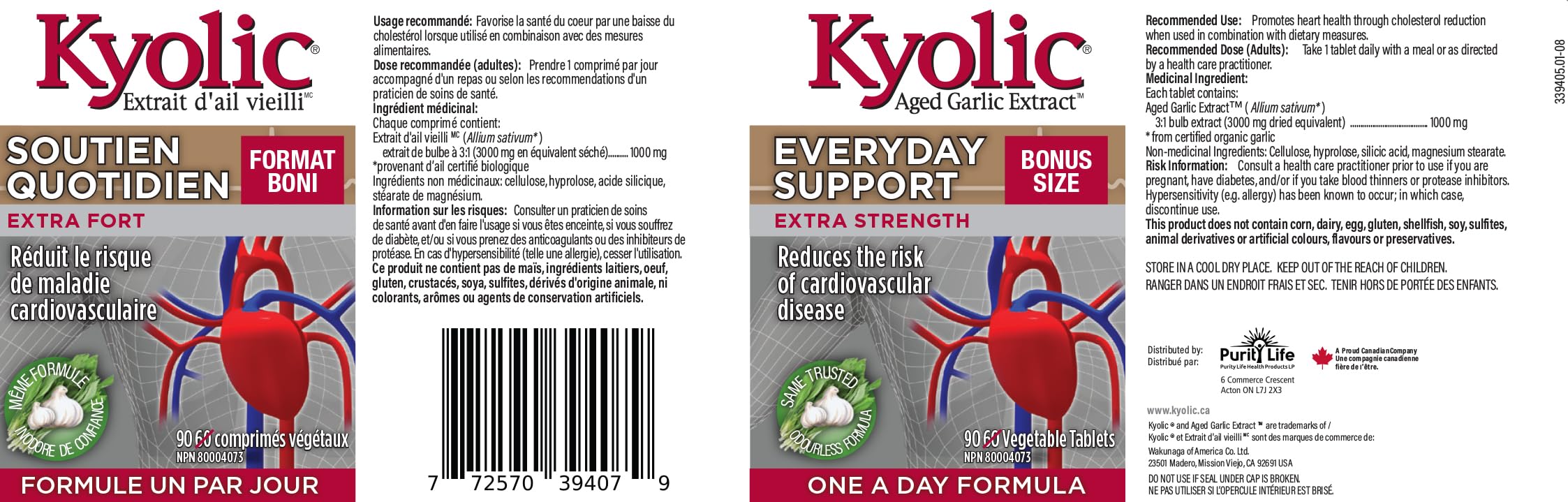 Extrait d'ail vieilli inodore Kyolic - Force optimale 1000 mg - Supplément cardiovasculaire - Santé cardiovasculaire Kyolic - Supplément à base d'extrait d'ail