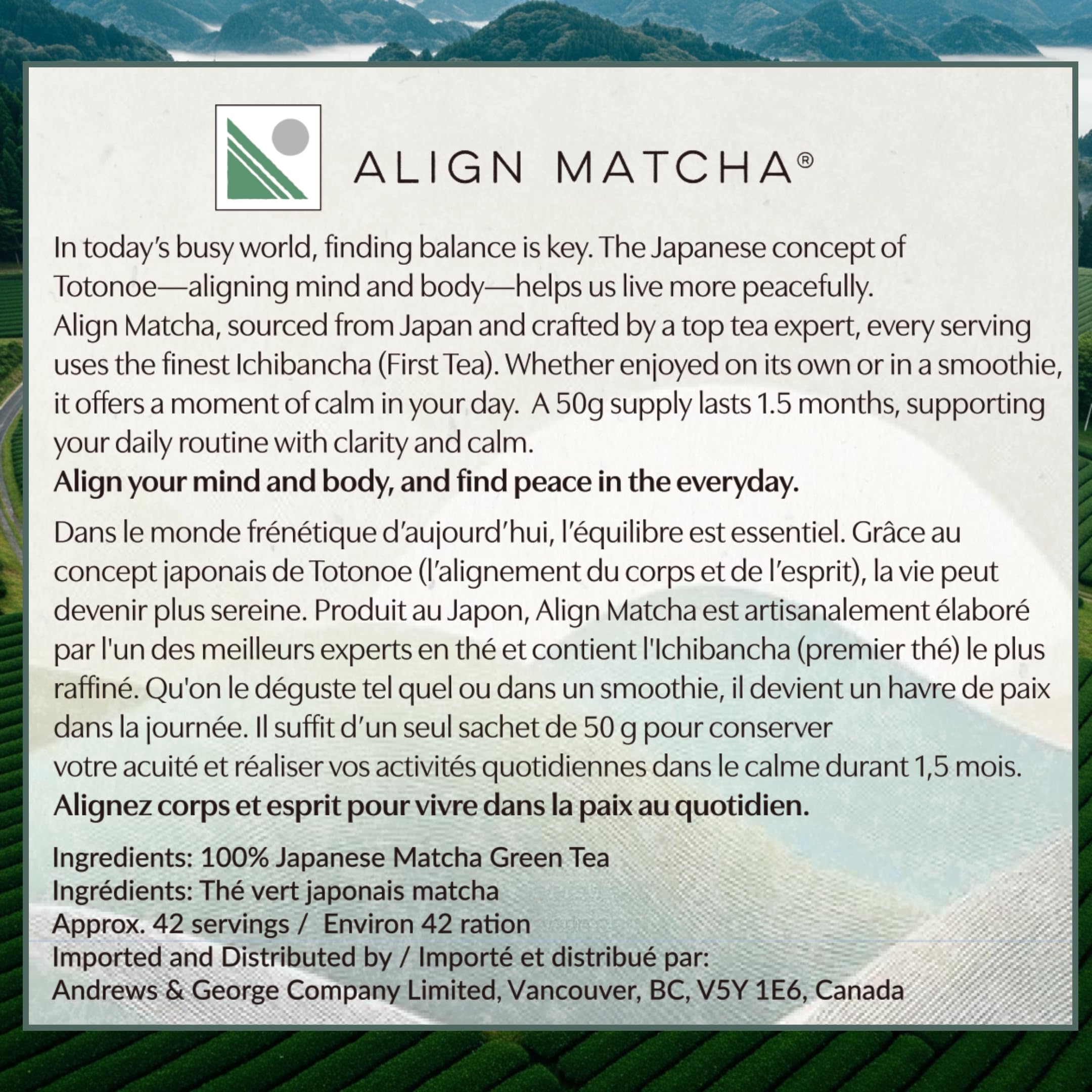 ALIGN MATCHA Ceremonial Matcha — Calm ritual & refined cup - Ichibancha (First Tea) from Japan, 50 g (≈42 servings)