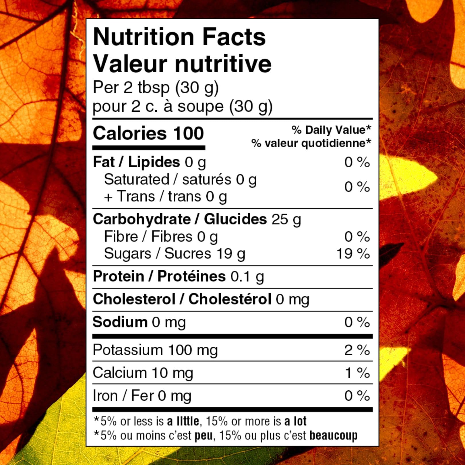 Biod√©lices - Crème de beurre d'érable biologique du Québec, 200g - Riche en antioxydants et minéraux - Idéal pour tartiner sur du pain grillé et des bagels, garniture pour crêpes, gaufres, desserts et pâtisseries