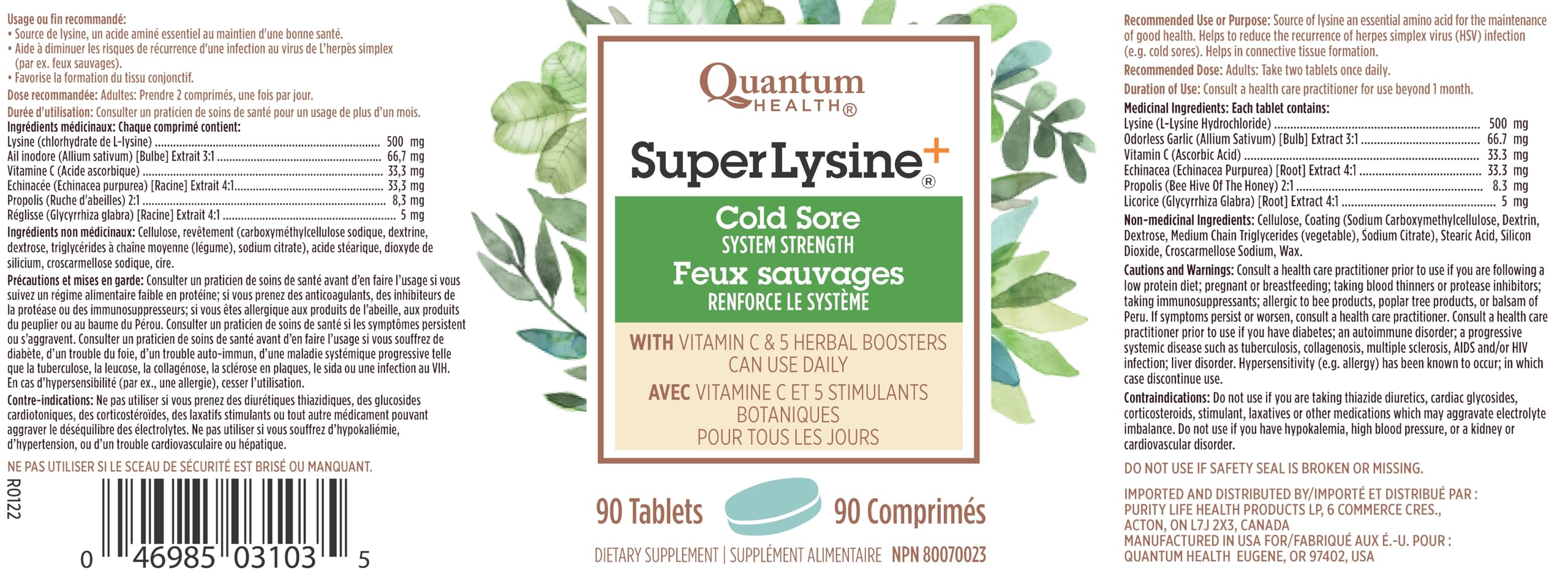 Quantum Super Lysine+ 90 comprimés