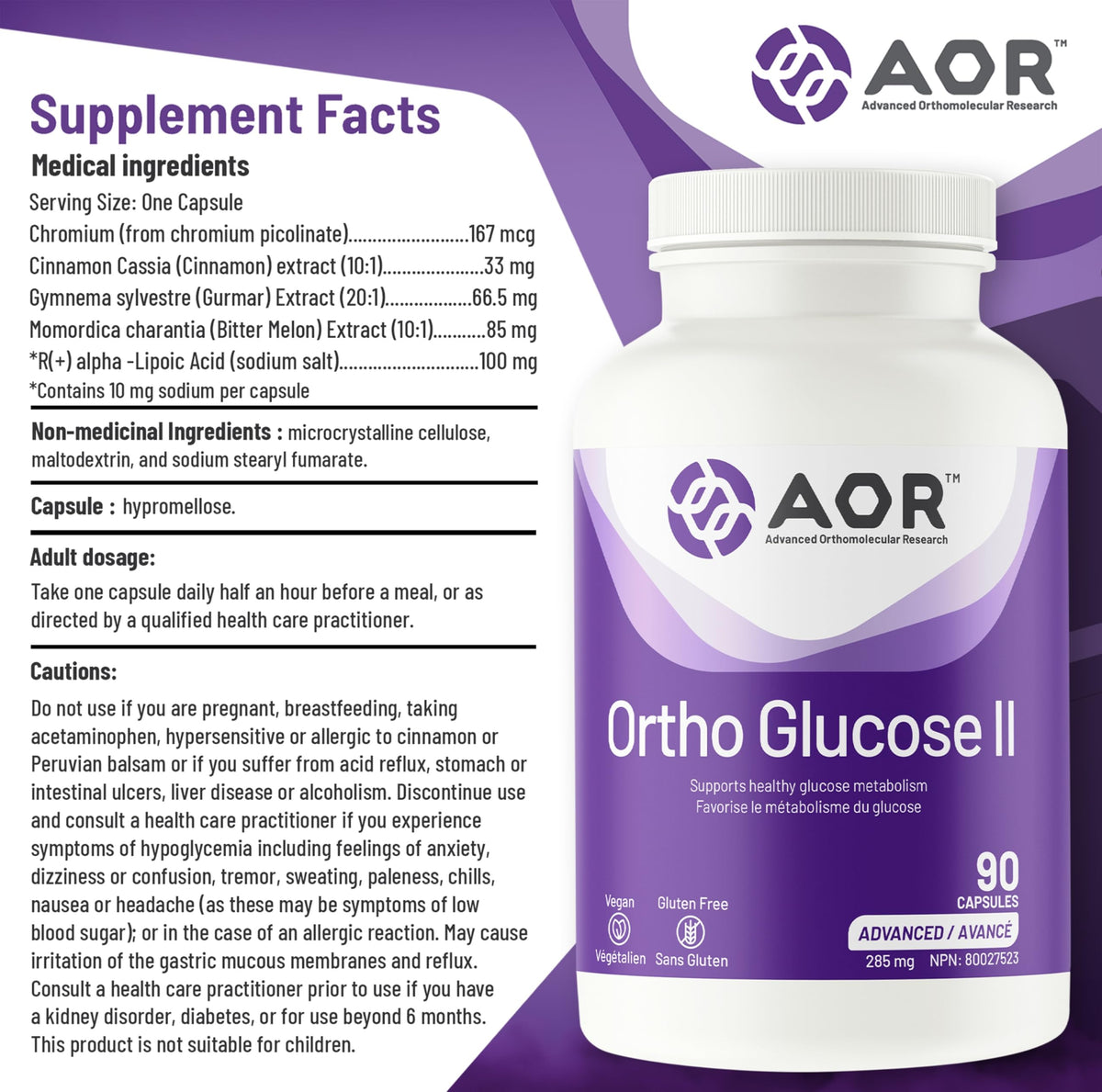 AOR Ortho Glucose II, Chromium, Gymnema Sylvestre, Gluten Free, 90 Capsules
