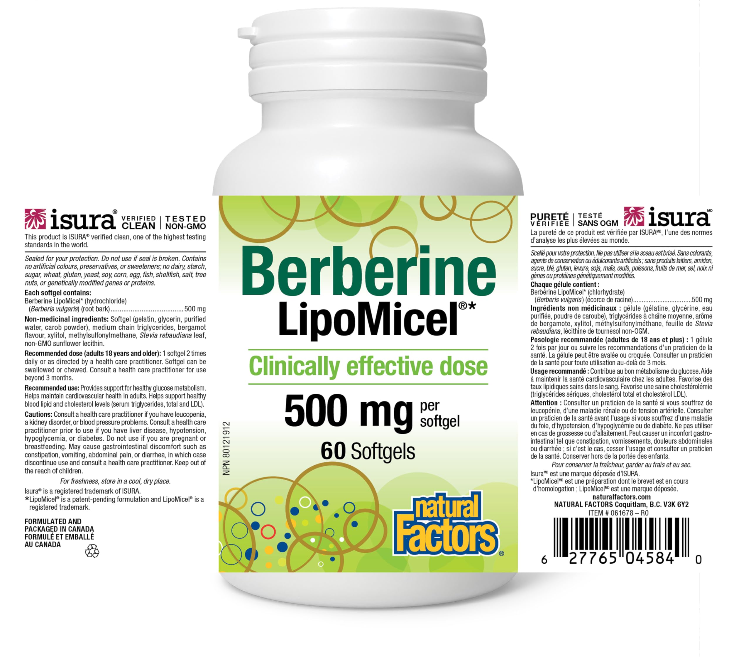 Berberine LipoMicel 500mg (60 Count (Pack of 1))