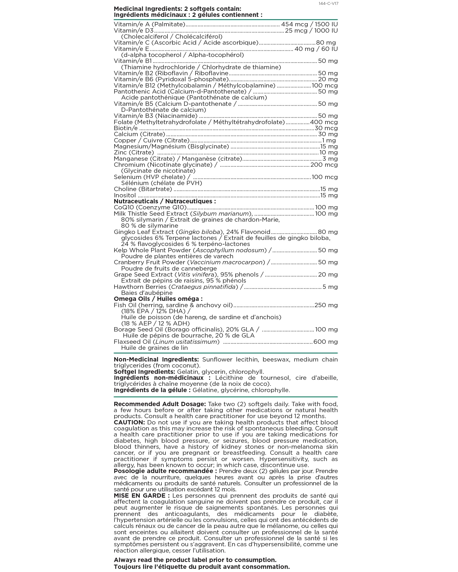 Platinum Naturals - Super Easymulti 45+ for Women | Anti-aging | 100mg CoQ10