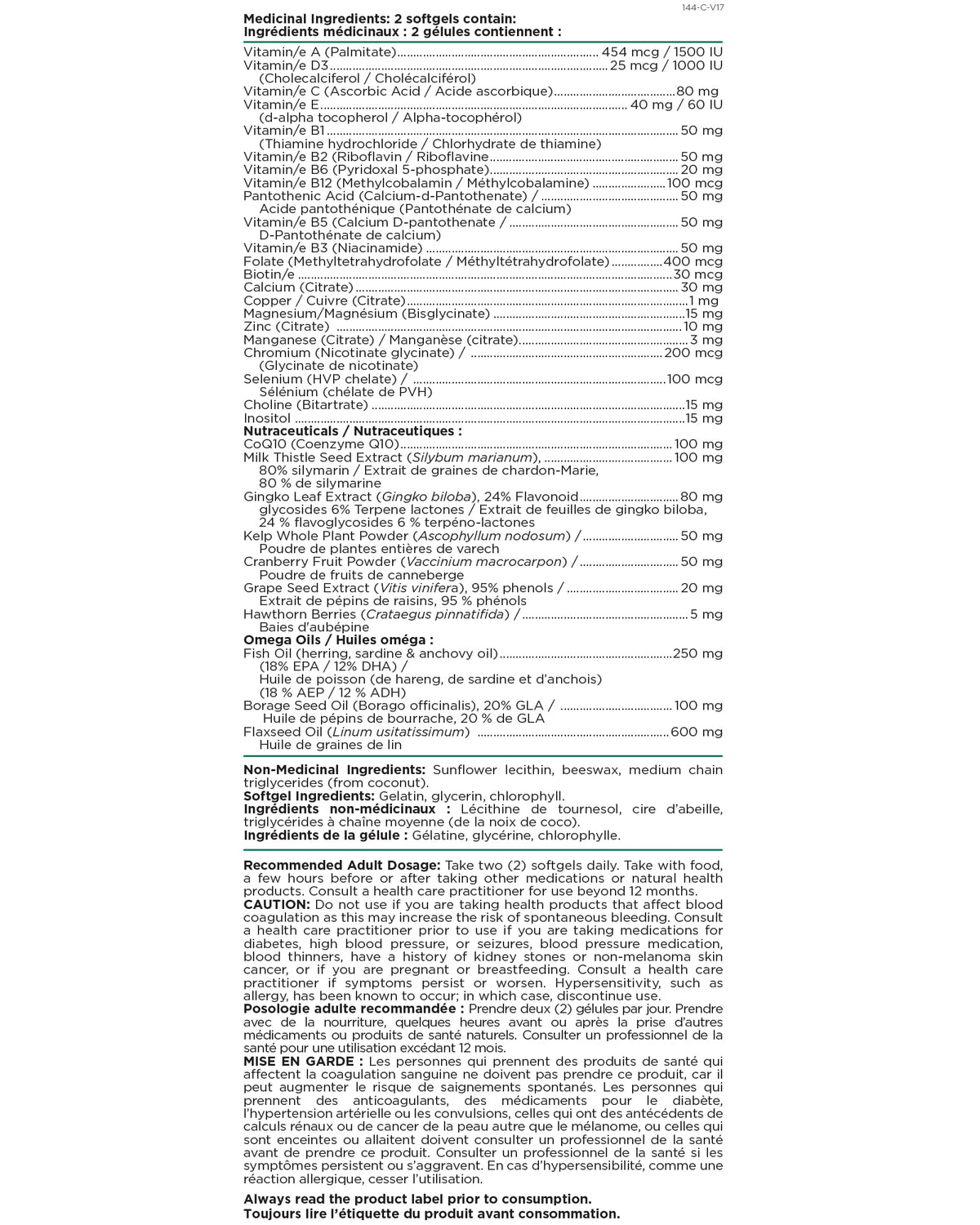 Platinum Naturals Super Easymulti 45+ for Women, 120 Softgels: Comprehensive Multivitamin with CoQ10, Omega & Calcium - Supports Heart, Brain & Immune Health - Enhanced Absorption for Women Over 40