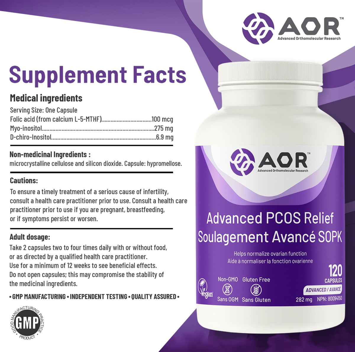 AOR PCOS Support, Myo Inositol D Chiro Inositol, 120 Caps, 30 Day Supply