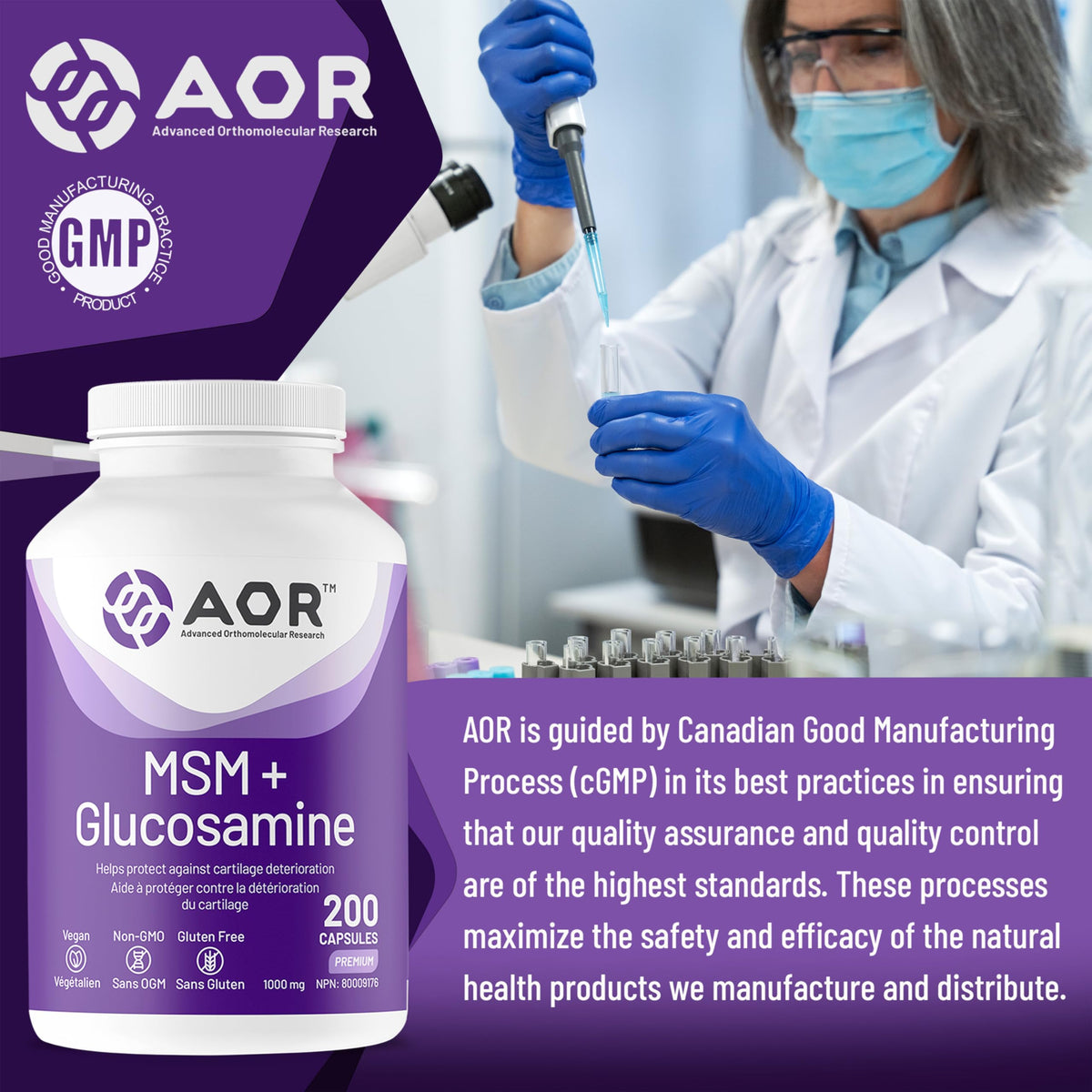 AOR MSM Glucosamine Capsules, 500 mg, Gluten Free, 200 Caps, 66 Day Supply