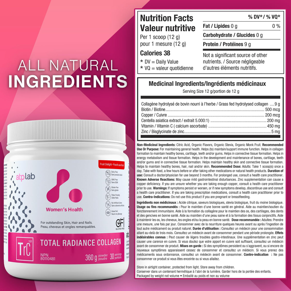 atplab Total Radiance Collagen for Women, Fruit Delight, 360g, 30 Servings